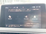 2021 Peugeot 5008 GT SUV for sale, Japanese used car export - photo 25 of 30 | GULJI TRADERS