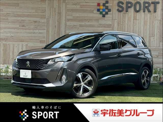 2021 Peugeot 5008 GT BlueHDi SUV for sale, Japanese used car export - photo 1 of 20 | GULJI TRADERS