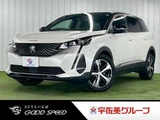 2021 Peugeot 5008 GT SUV for sale, Japanese used car export - photo 1 of 20 | GULJI TRADERS