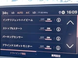 2021 Peugeot 5008 5008 GT SUV for sale, Japanese used car export - photo 8 of 24 | GULJI TRADERS