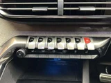 2021 Peugeot 5008 5008 SUV for sale, Japanese used car export - photo 14 of 24 | GULJI TRADERS