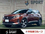 2021 Peugeot 5008 GT SUV for sale, Japanese used car export - photo 1 of 9 | GULJI TRADERS