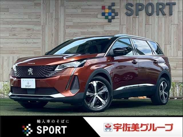 2021 Peugeot 5008 GT - photo 1 2021 Peugeot 5008 GT SUV for sale, Japanese used car export | GULJI TRADERS