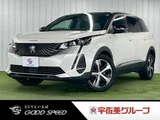 2021 Peugeot 5008 GT SUV for sale, Japanese used car export - photo 1 of 9 | GULJI TRADERS