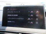 2022 Peugeot 5008 SUV for sale, Japanese used car export - photo 48 of 66 | GULJI TRADERS