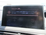 2022 Peugeot 5008 SUV for sale, Japanese used car export - photo 51 of 66 | GULJI TRADERS