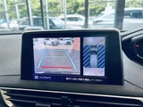 2022 Peugeot 5008 5008 GT SUV for sale, Japanese used car export - photo 10 of 24 | GULJI TRADERS