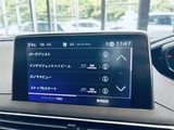 2022 Peugeot 5008 5008 GT SUV for sale, Japanese used car export - photo 17 of 24 | GULJI TRADERS