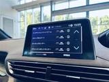 2023 Peugeot 5008 5008 GT SUV for sale, Japanese used car export - photo 14 of 24 | GULJI TRADERS