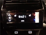 2026 Peugeot 5008 GT Hybrid SUV for sale, Japanese used car export - photo 28 of 57 | GULJI TRADERS