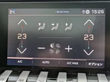2019 Peugeot 508 Sedan for sale, Japanese used car export - photo 21 of 27 | GULJI TRADERS