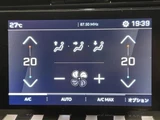2020 Peugeot 508 508 SW Sedan for sale, Japanese used car export - photo 13 of 22 | GULJI TRADERS