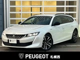 2020 Peugeot 508 GT B.HDi Coupe for sale, Japanese used car export - photo 1 of 24 | GULJI TRADERS