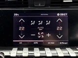 2020 Peugeot 508 508SW GT BlueHDi Coupe for sale, Japanese used car export - photo 11 of 30 | GULJI TRADERS