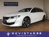 2020 Peugeot 508 SW GT Coupe for sale, Japanese used car export - photo 1 of 9 | GULJI TRADERS