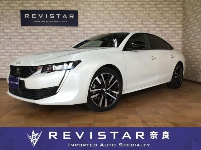 2020 Peugeot 508 GT Coupe for sale, Japanese used car export | GULJI TRADERS
