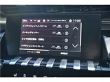 2021 Peugeot 508 GT Coupe for sale, Japanese used car export - photo 42 of 75 | GULJI TRADERS