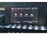 2021 Peugeot 508 GT Coupe for sale, Japanese used car export - photo 43 of 75 | GULJI TRADERS