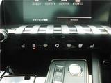 2021 Peugeot 508 GT Coupe for sale, Japanese used car export - photo 47 of 50 | GULJI TRADERS