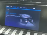 2021 Peugeot 508 508 SW GT Coupe for sale, Japanese used car export - photo 17 of 24 | GULJI TRADERS