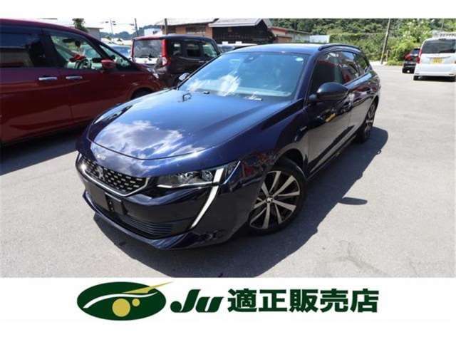 2021 Peugeot 508 SW Sedan for sale, Japanese used car export | GULJI TRADERS