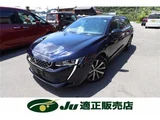 2021 Peugeot 508 Sedan for sale, Japanese used car export - photo 3 of 24 | GULJI TRADERS