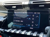 2023 Peugeot 508 GT Hybrid Coupe for sale, Japanese used car export - photo 6 of 72 | GULJI TRADERS