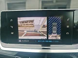 2021 Peugeot E-2008 GT SUV for sale, Japanese used car export - photo 7 of 52 | GULJI TRADERS