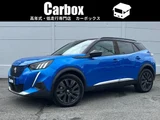 2024 Peugeot E-2008 GT SUV for sale, Japanese used car export - photo 1 of 74 | GULJI TRADERS
