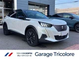 2024 Peugeot E-2008 GT SUV for sale, Japanese used car export - photo 2 of 21 | GULJI TRADERS