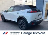 2024 Peugeot E-2008 GT SUV for sale, Japanese used car export - photo 3 of 21 | GULJI TRADERS