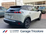 2024 Peugeot E-2008 GT SUV for sale, Japanese used car export - photo 4 of 21 | GULJI TRADERS