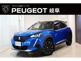 2025 Peugeot E-2008 GT SUV for sale, Japanese used car export - photo 1 of 9 | GULJI TRADERS