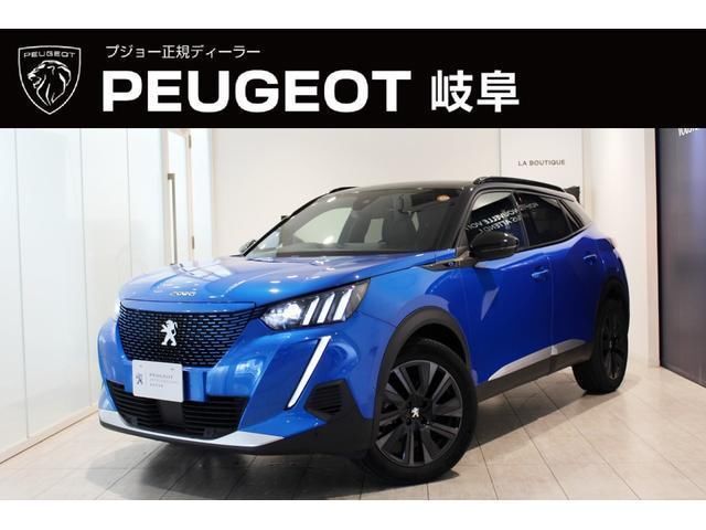 2025 Peugeot E-2008 GT - photo 1 2025 Peugeot E-2008 GT SUV for sale, Japanese used car export - photo 1 of 9 | GULJI TRADERS