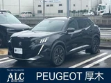 2025 Peugeot E-2008 GT SUV for sale, Japanese used car export - photo 1 of 9 | GULJI TRADERS