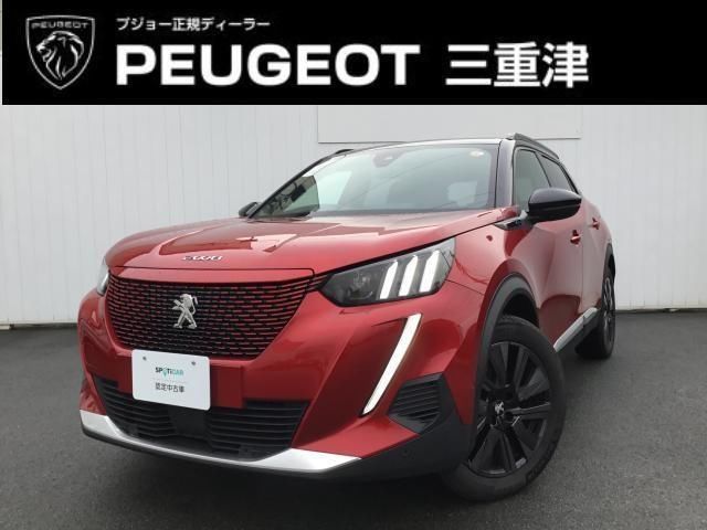 2025 Peugeot E-2008 GT SUV for sale, Japanese used car export | GULJI TRADERS