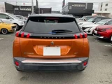 2025 Peugeot E-2008 GT SUV for sale, Japanese used car export - photo 4 of 9 | GULJI TRADERS