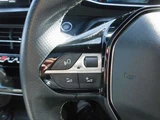2021 Peugeot E-208 GT Coupe for sale, Japanese used car export - photo 48 of 66 | GULJI TRADERS