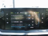2021 Peugeot E-208 GT Coupe for sale, Japanese used car export - photo 57 of 66 | GULJI TRADERS