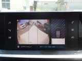 2021 Peugeot E-208 GT Coupe for sale, Japanese used car export - photo 25 of 55 | GULJI TRADERS