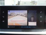 2021 Peugeot E-208 GT Coupe for sale, Japanese used car export - photo 26 of 55 | GULJI TRADERS