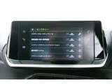 2022 Peugeot E-208 GT Coupe for sale, Japanese used car export - photo 65 of 74 | GULJI TRADERS