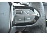 2024 Peugeot E-208 GT Coupe for sale, Japanese used car export - photo 13 of 22 | GULJI TRADERS
