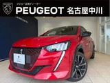 2025 Peugeot E-208 GT Coupe for sale, Japanese used car export - photo 1 of 9 | GULJI TRADERS