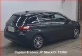 2017 Peugeot Peugeot 308 Blue Sedan for sale, Japanese used car export - photo 5 of 7 | GULJI TRADERS