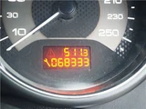 2010 Peugeot RCZ Sedan for sale, Japanese used car export - photo 17 of 43 | GULJI TRADERS
