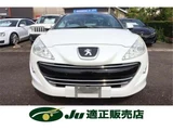 2011 Peugeot RCZ Sedan for sale, Japanese used car export - photo 4 of 38 | GULJI TRADERS