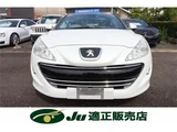 2011 Peugeot RCZ Sedan for sale, Japanese used car export - photo 2 of 24 | GULJI TRADERS