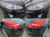 2012 Peugeot RCZ Base Sedan for sale, Japanese used car export - photo 19 of 80 | GULJI TRADERS