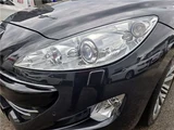 2012 Peugeot RCZ Base Sedan for sale, Japanese used car export - photo 49 of 80 | GULJI TRADERS